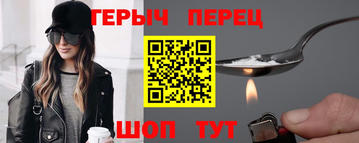 ЭКСТАЗИ Апатиты