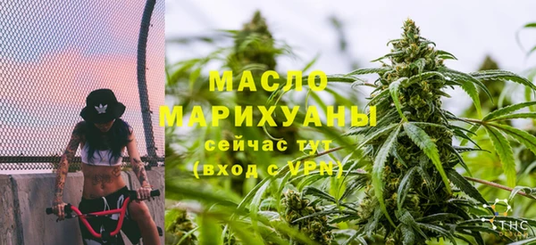 кокаин колумбия Наволоки