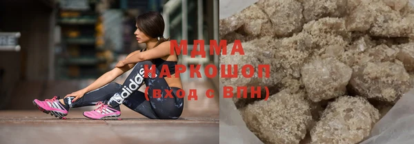 мефедрон мука Алзамай