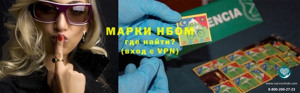 кокаин колумбия Наволоки