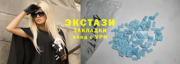 apvp Навашино