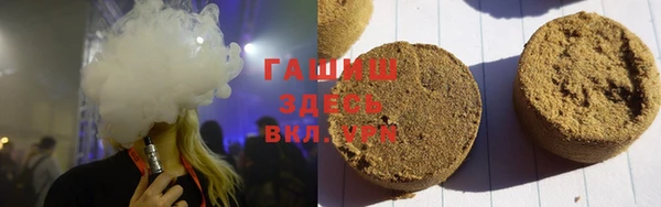 эйфоретик Алексеевка