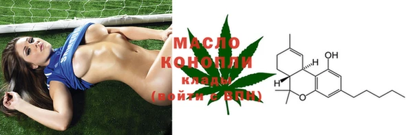 таблы Алексин
