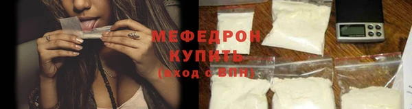 кокаин колумбия Наволоки