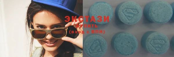 таблы Алексин