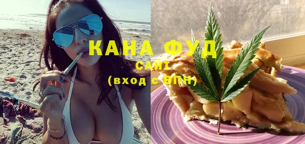 эйфоретик Алексеевка