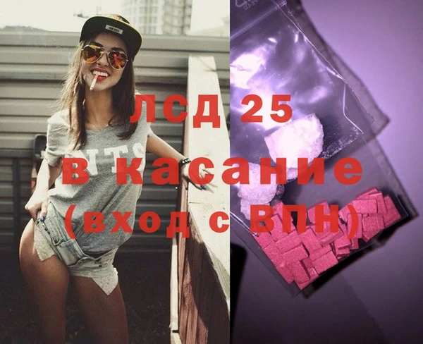 таблы Алексин