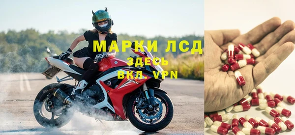 mix Надым