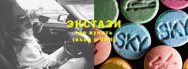 мефедрон мука Алзамай