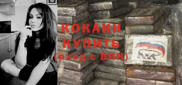 таблы Алексин