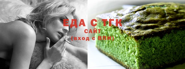 эйфоретик Алексеевка