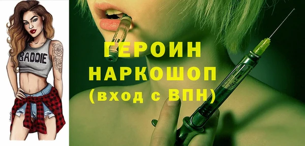 таблы Алексин