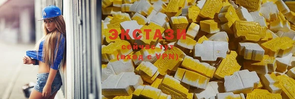 эйфоретик Алексеевка