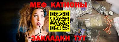 кокаин премиум Азнакаево