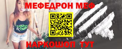 прущие крисы Азнакаево