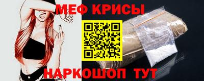 соль курить ск Абакан