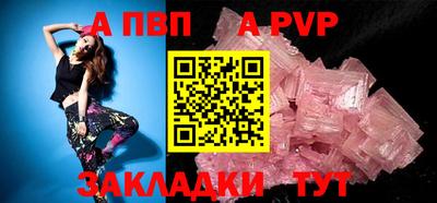 кокаин премиум Азнакаево