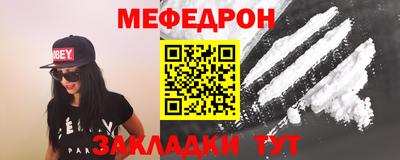 кокаин премиум Азнакаево