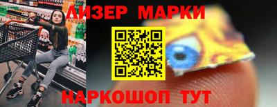 прущие крисы Азнакаево