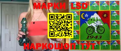 прущие крисы Азнакаево