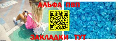 кокаин премиум Азнакаево