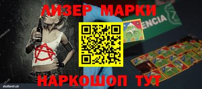 кокаин премиум Азнакаево