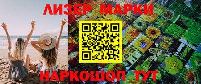кокаин премиум Азнакаево
