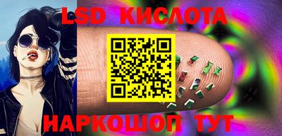 первитин Абинск