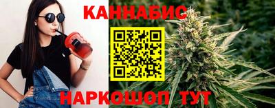 прущий лед Абакан