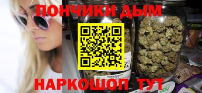 первитин Абинск