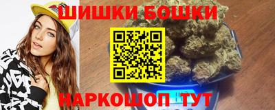 соль курить ск Абакан