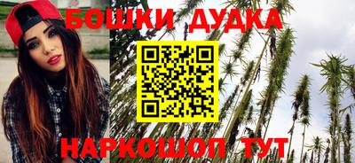 прущий лед Абакан