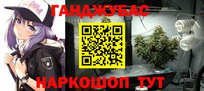 прущий лед Абакан