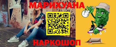 прущие крисы Азнакаево