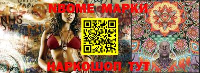 прущие крисы Азнакаево