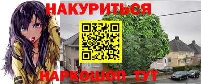 прущие крисы Азнакаево