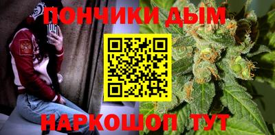 кокаин премиум Азнакаево