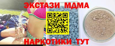 кокаин премиум Азнакаево