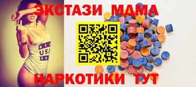 кокаин премиум Азнакаево