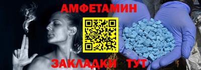 кокаин премиум Азнакаево