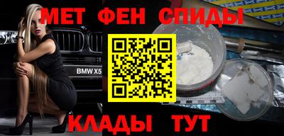 кокаин премиум Азнакаево
