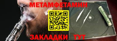кокаин премиум Азнакаево
