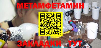 кокаин премиум Азнакаево