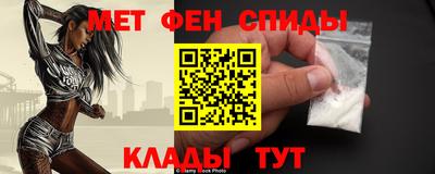прущий лед Абакан