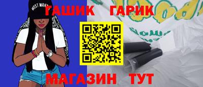 кокаин премиум Азнакаево