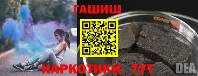 прущий лед Абакан