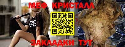 кокаин премиум Азнакаево