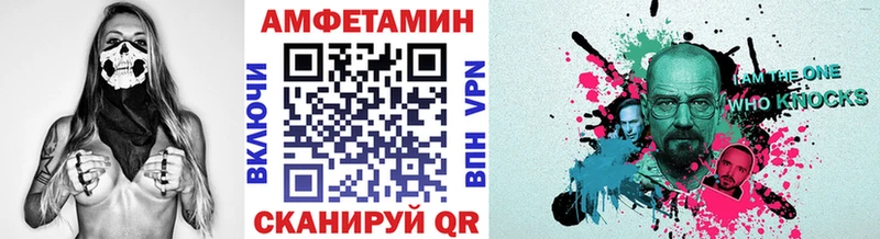 МЕТАМФЕТАМИН кристалл  ОМГ ОМГ ONION  Апатиты  как найти наркотики 
