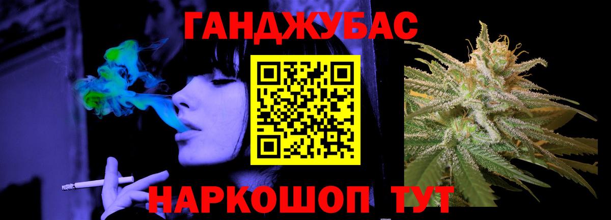 Бошки марихуана Bruce Banner  Бошки Шишки индика  Бошки марихуана SATIVA & INDICA  Вход с VPN  Апатиты  Марихуана ГИДРОПОН 